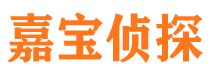 峰峰市婚姻出轨调查